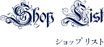 shoplist